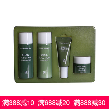 韓國naturerepublic