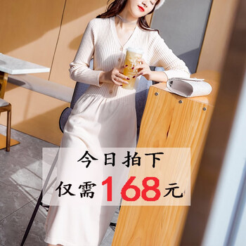 其他品牌 豎條紋 紐扣 連衣裙