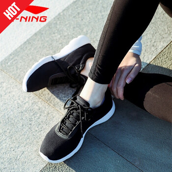 李寧（LI-NING）跑步鞋-2新基礎(chǔ)黑/基礎(chǔ)白 35，36，37，38，39，40