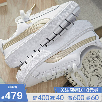 彪馬（PUMA）板鞋36772802彪馬白+鐵金色 
