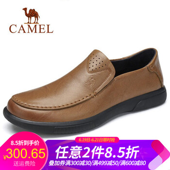 駱駝（CAMEL）男士A912155070  卡其 39