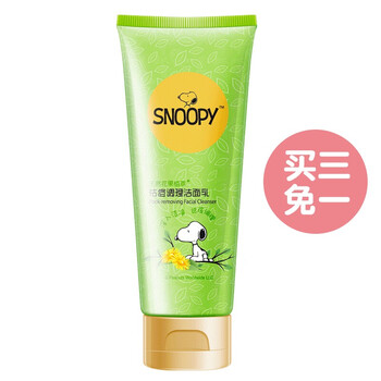 史努比（SNOOPY）潔面乳 80g