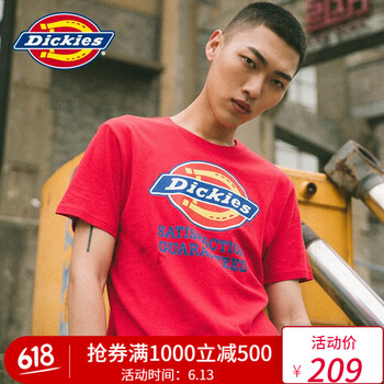 dickies 短袖 男士T恤 紅色 