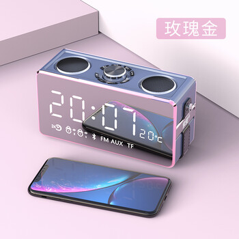 手機(jī)智能索愛