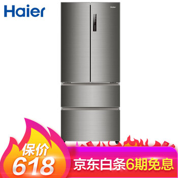 海爾（Haier） BCD-453WDVS 多門 冰箱