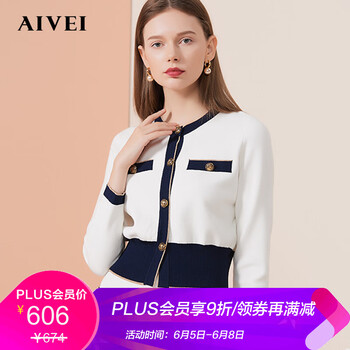 aivei,樣式,元素,流行,趨勢,針織衫,新款,針織