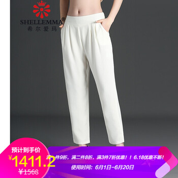 時(shí)尚百搭休閑長(cháng)褲，塑造優(yōu)雅女神