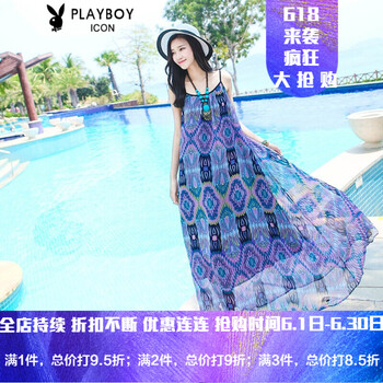 浪漫長裙，微胖女神的氣質(zhì)之選