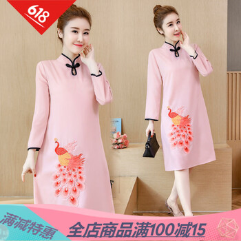 清新長(cháng)袖連衣裙，打造曼妙身姿