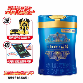 美贊臣成長(zhǎng)奶粉