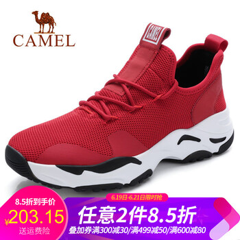 駱駝（CAMEL）男士A832168380 紅色 41