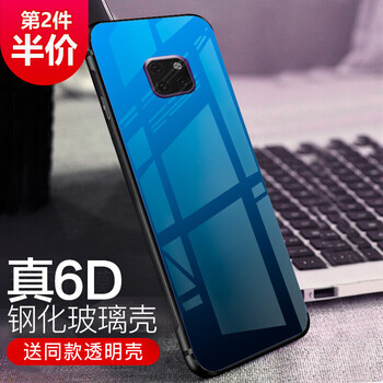 昂悅（ANGYUE） 華為mate20 pro 手機(jī)殼/保護(hù)套