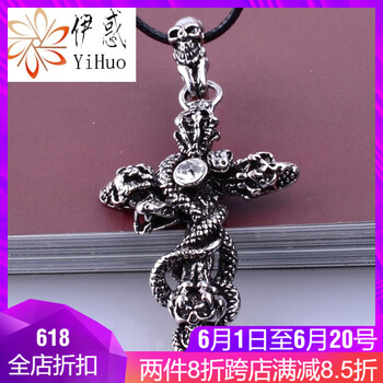 骷髏頭皮繩項鏈