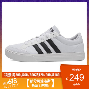 阿迪場下籃球鞋