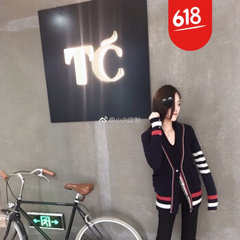 雙口袋毛衣女