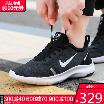 耐克（NIKE）跑步鞋AJ5908-013-19夏季 