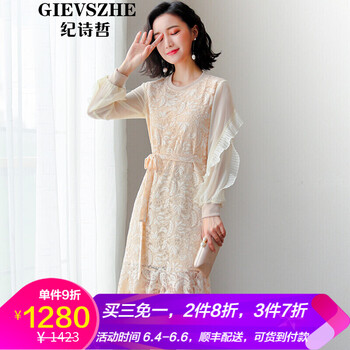 荷葉邊連衣裙，打造優(yōu)雅氣質(zhì)的你