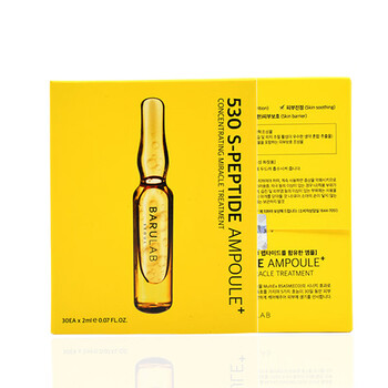 BARULAB Seoul面膜控油平衡，清潔，細致毛孔，去黑頭，提拉緊致，提亮膚色