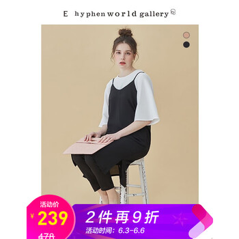 元素,流行,圍巾,領(lǐng)女,趨勢,新款,樣式