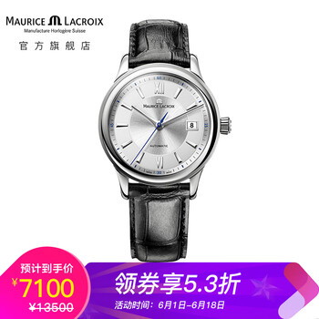 輕奢瑞士腕表，彰顯你的優(yōu)雅魅力