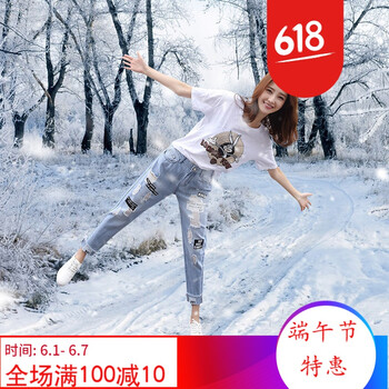 時(shí)髦破洞牛仔褲，穿出你的魅力
