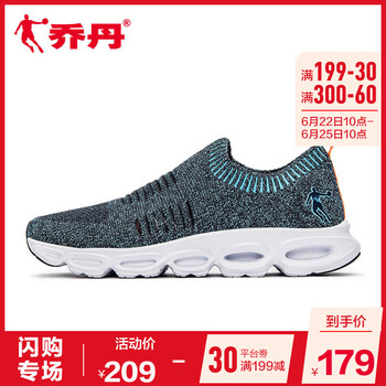 喬丹跑步鞋深藏青/冰藍 44，45以上，39，40.5，40，41，42.5，42，44.5，43