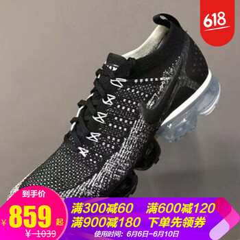時尚系帶跑鞋，讓運動更有活力