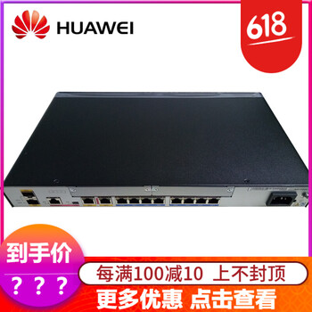 怎么樣,路由,路由