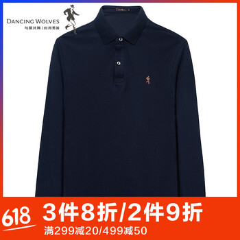 與狼共舞（DANCING WOLVES） 長(zhǎng)袖 男士T恤 6200-藏青 