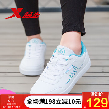 怎么樣,特步板,特步板,鞋月,鞋月