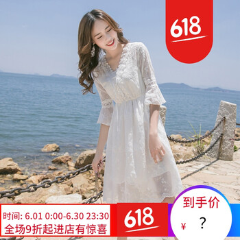 甜美條紋裙，讓你變身女神主角