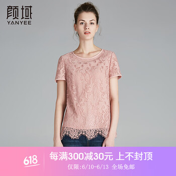 顏域（YANYEE） 鏤空，蕾絲 短袖 T恤 女 圓領(lǐng)