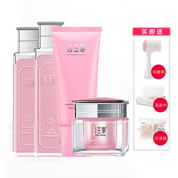 告別油膩，素顏霜讓你愛(ài)上護(hù)膚