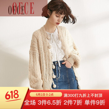 可愛,可愛,外套,開衫,開衫,毛衣,外套,毛衣,怎么樣