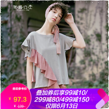 果醬公主（Princess Jam） 荷葉邊，拼接，立體裁剪 短袖 T恤 女 圓領(lǐng)
