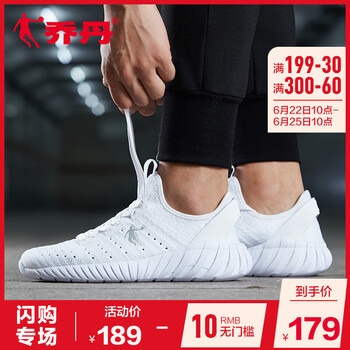 喬丹跑步鞋白色/銀色 44，45以上，39，40.5，42.5，41，42，43，44.5