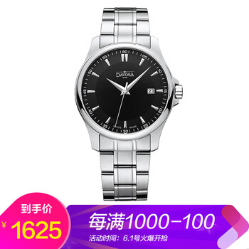 適合男士佩戴的經(jīng)典機(jī)械腕表