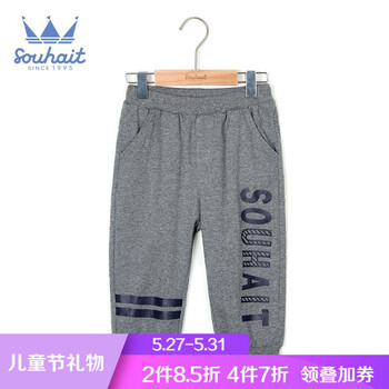 休閑,休閑,男童,排名,排行榜,短褲,短褲,男童,推薦