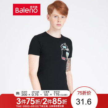 班尼路（Baleno） 短袖 男士T恤 00A純黑-OH 