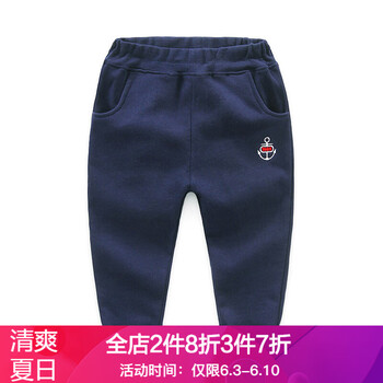 秋冬裝男童褲子