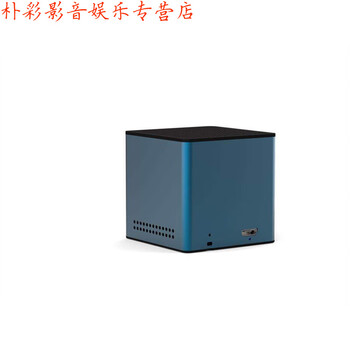 小方塊藍(lán)牙音箱