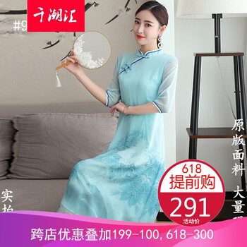 簡(jiǎn)約連衣裙，穿出優(yōu)雅氣質(zhì)女人味