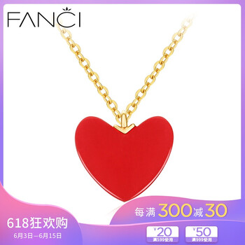 本命年鎖項(xiàng)鏈