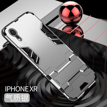 iphnoe手機(jī)殼