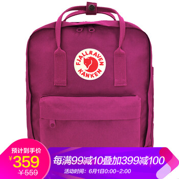 書包,北極,書包,北極,怎么樣