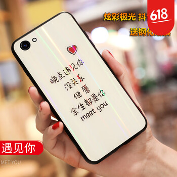 怎么樣