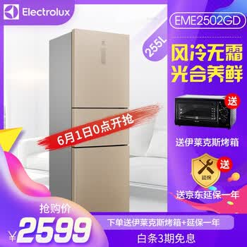 electrolux,������˹,electrolux,����,����,��Ƶ,������˹,��Ƶ,����,���а�,�Ƽ�