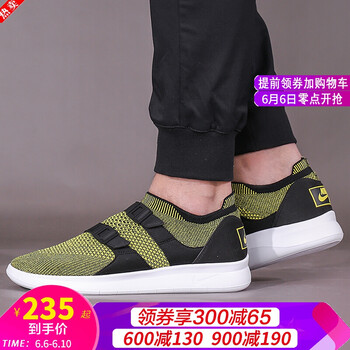 耐克racer