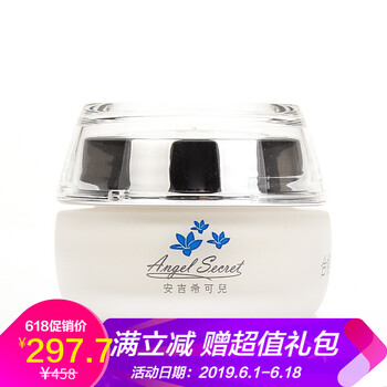 安吉希可兒水