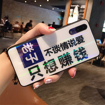 韻藝（Yunyi） mate20/P20/榮耀10/10/9/8X 手機(jī)殼/保護(hù)套